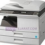 sharp copier sharp copier
